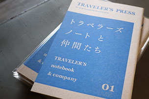 TRAVELER’S PRESS 01