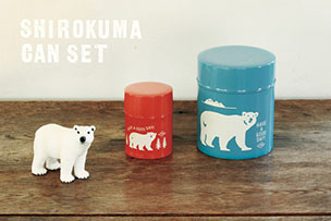 クリスマス缶セット 2014 LIMITED【12月10日発売】