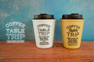 COFFEE TABLE TRIP 2017! 【2017年1月7日より】 – 中目黒 –