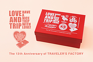トラベラーズファクトリー13周年缶、10月17日より予約受付開始！ – オンラインショップ –