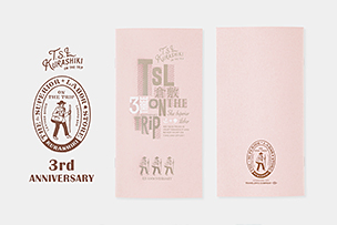 T.S.L Kurashiki 3周年記念リフィル 登場　【4月18日より】- T.S.L Kurashiki –